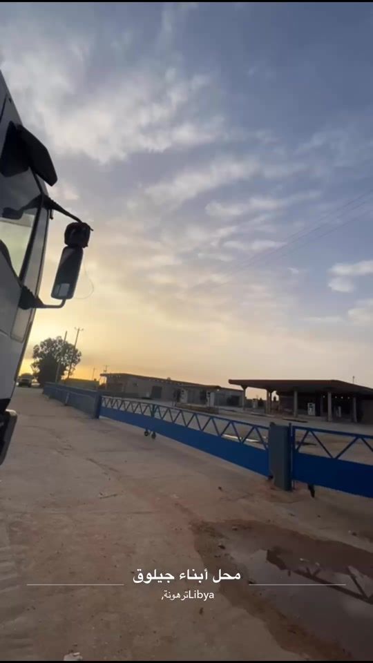 TikTok video thumbnail by alhashemi_2006