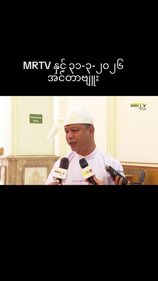TikTok video thumbnail by thantzaw784
