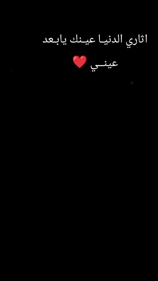 TikTok video thumbnail by c.._ko