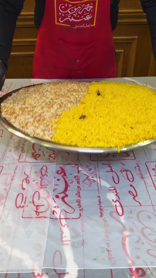 TikTok video thumbnail by hadramot.antar