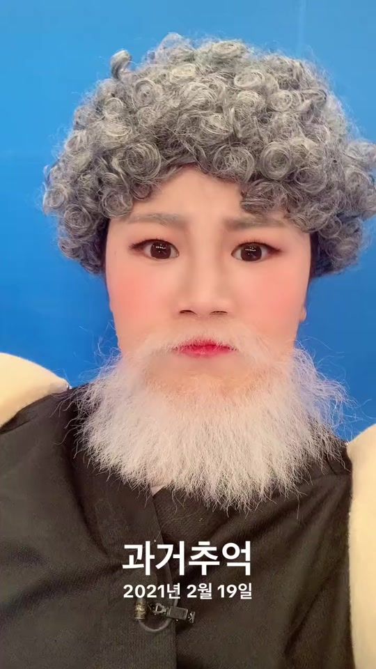TikTok video thumbnail by lee_an0926