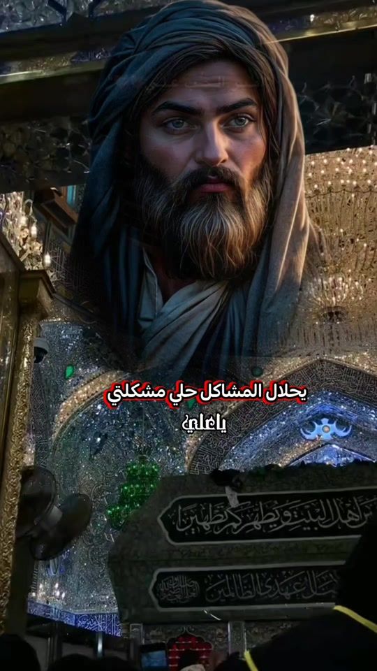 TikTok video thumbnail by z_m_22