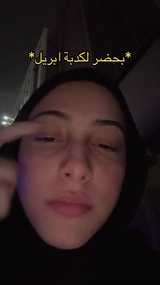 TikTok video thumbnail by malakelsheriif17