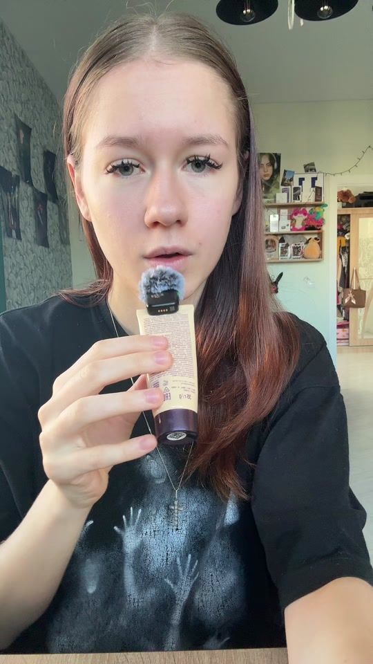 TikTok video thumbnail by aauwk0