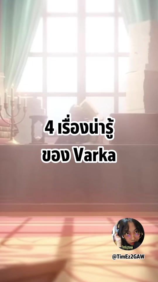 TikTok video thumbnail by timez2gaw