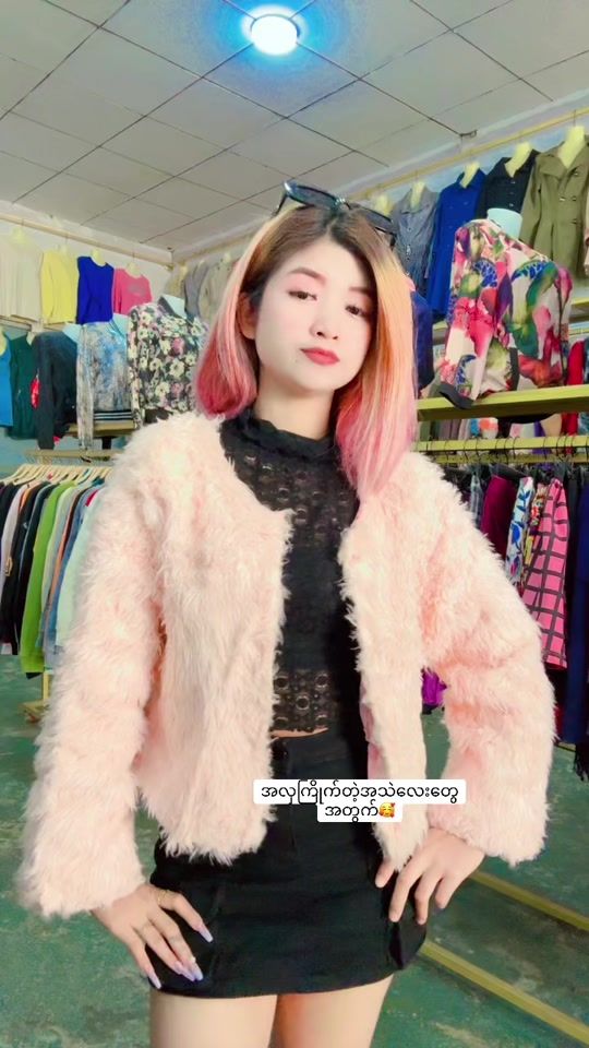 TikTok video thumbnail by nyeinnyein103mdy