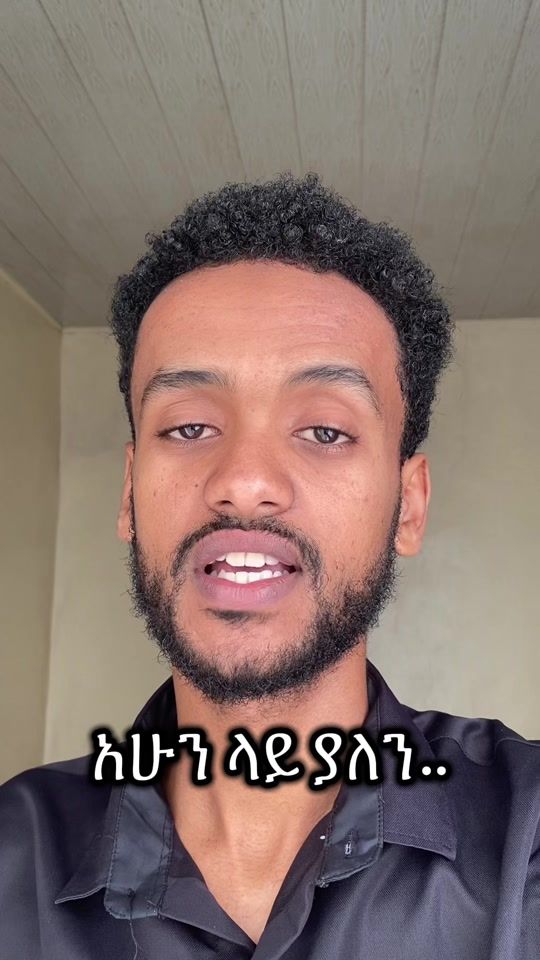 TikTok video thumbnail by mame_hz