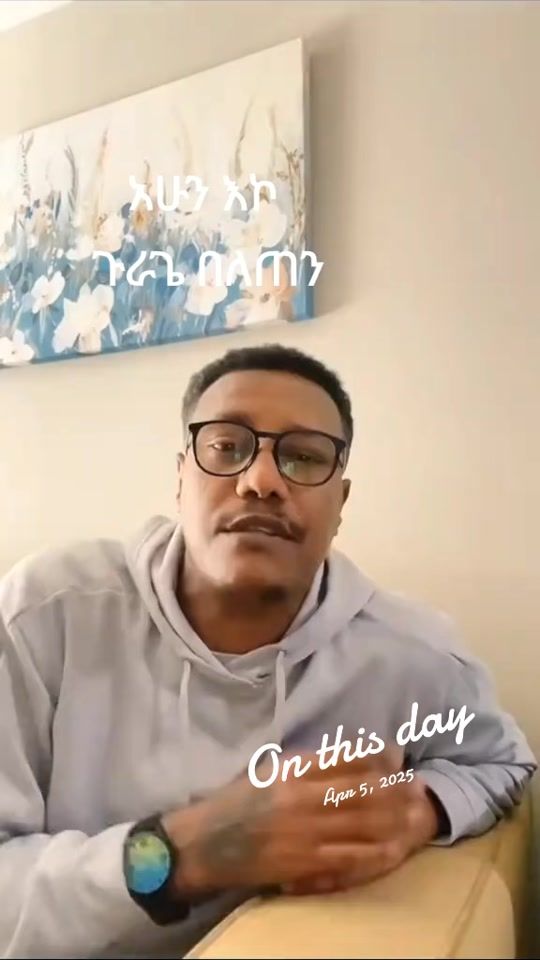 TikTok video thumbnail by abrham3381