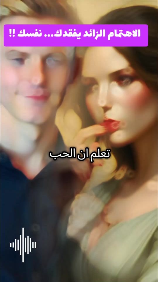 TikTok video thumbnail by brain_space10