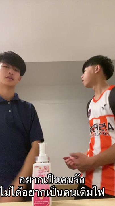 TikTok video thumbnail by bernpathumlat21