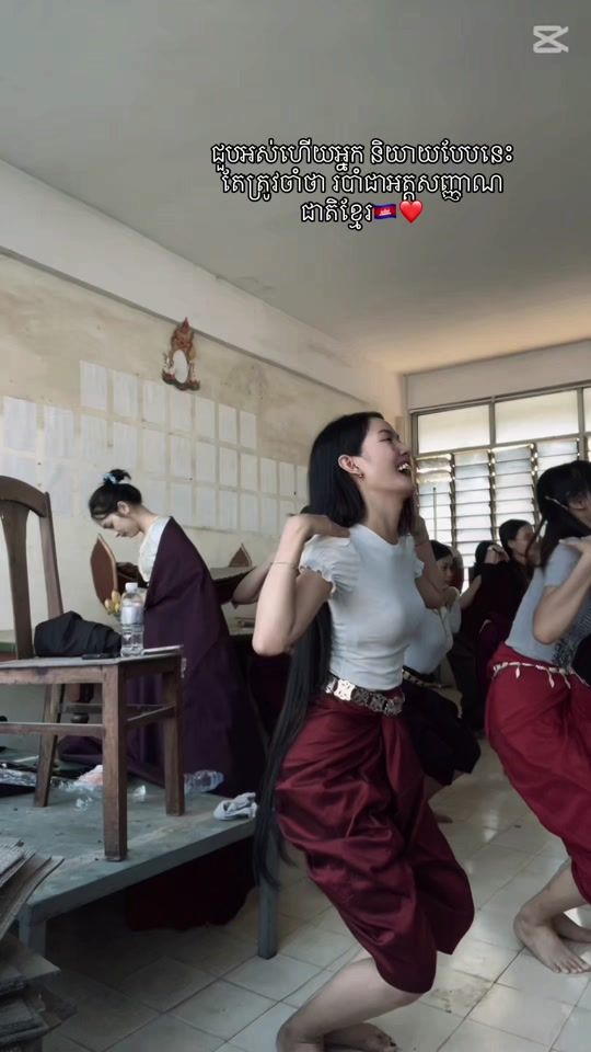 TikTok video thumbnail by madamnin999
