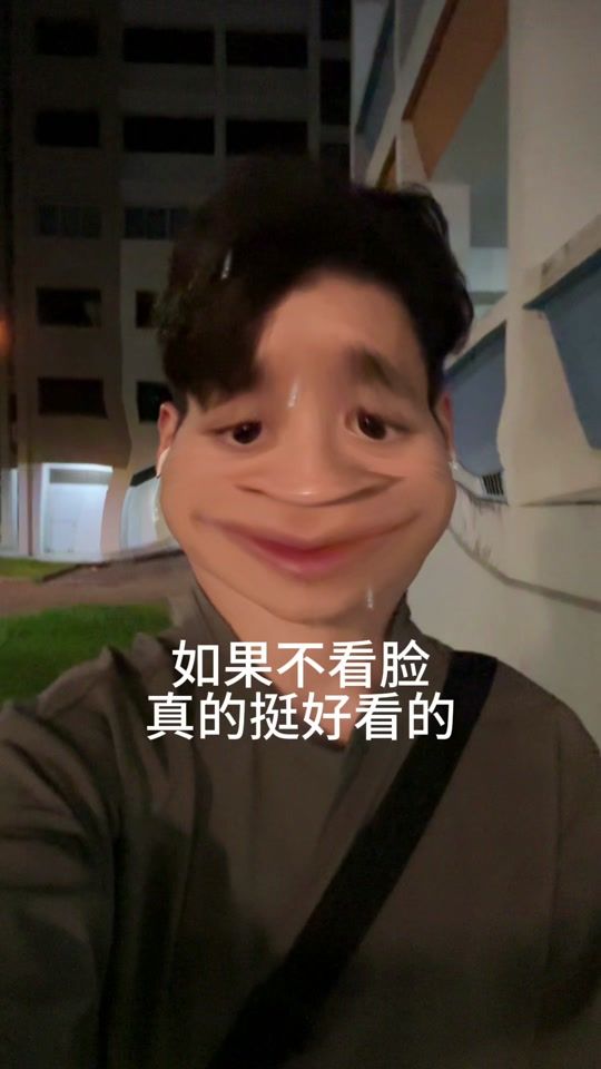 TikTok video thumbnail by xztx1115