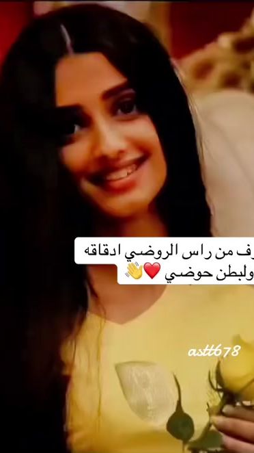 TikTok video thumbnail by 52f13