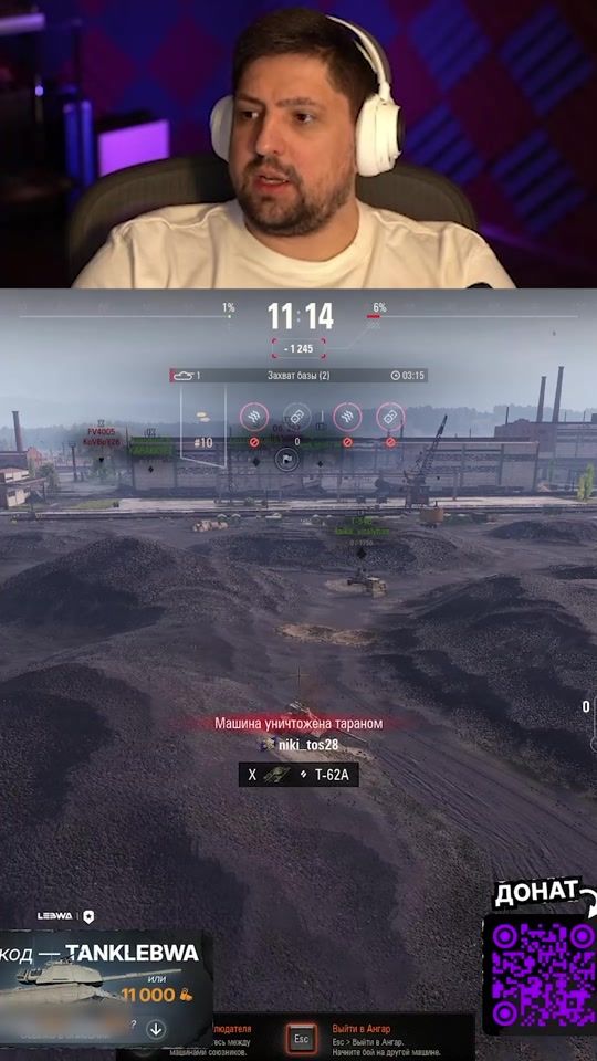 TikTok video thumbnail by lebwa_tt