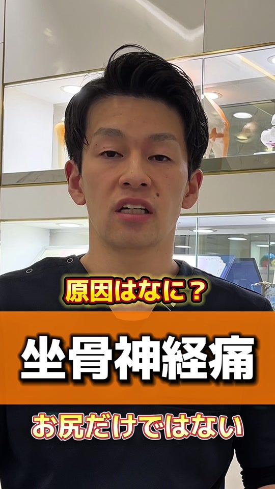 TikTok video thumbnail by fixibe_official