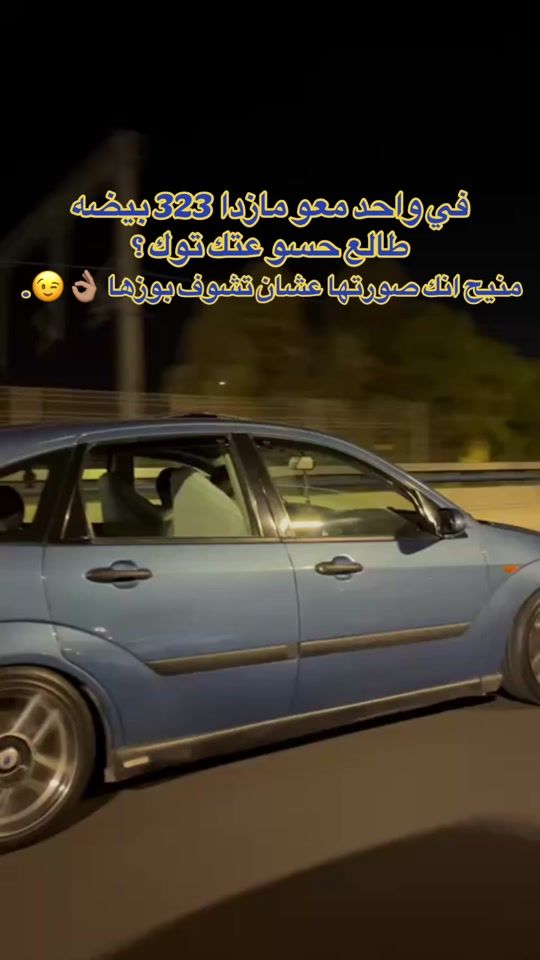 TikTok video thumbnail by khaled13.3