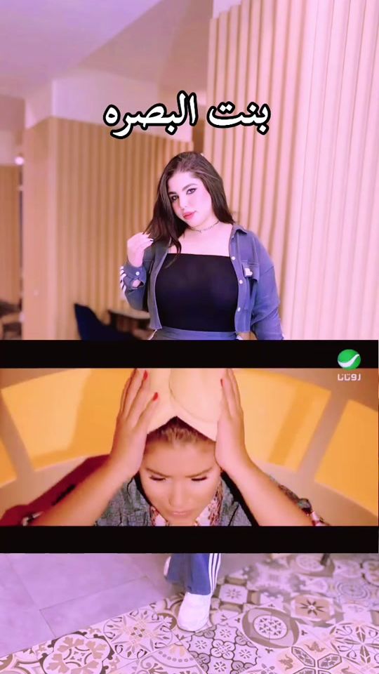 TikTok video thumbnail by basrah_vip