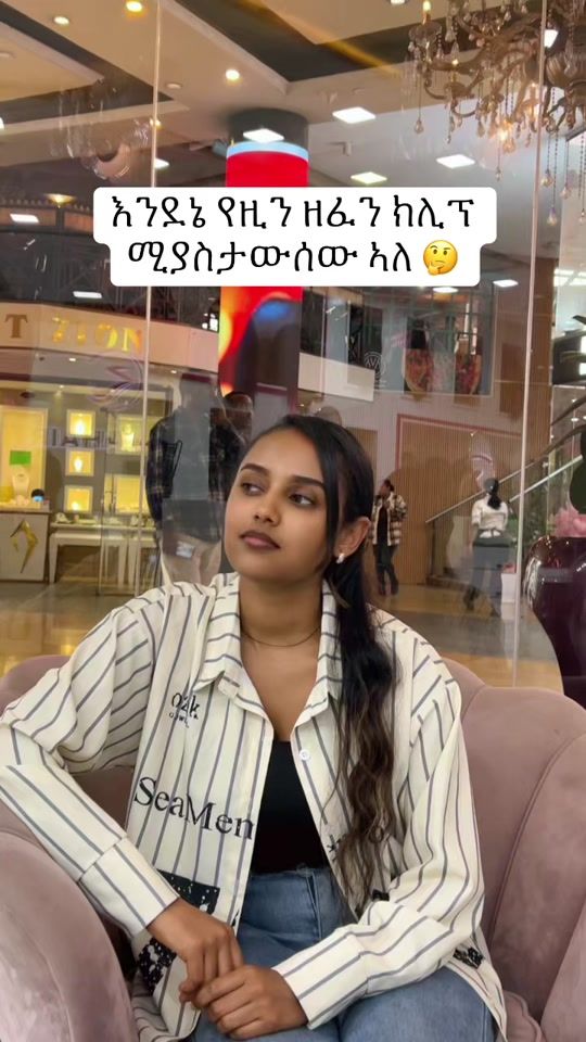 TikTok video thumbnail by helleny13