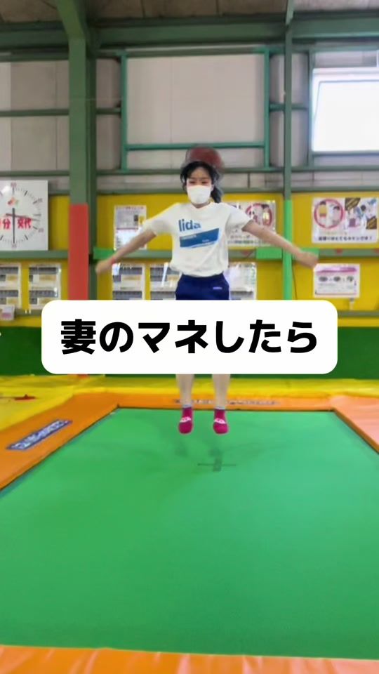 TikTok video thumbnail by asobicocoro