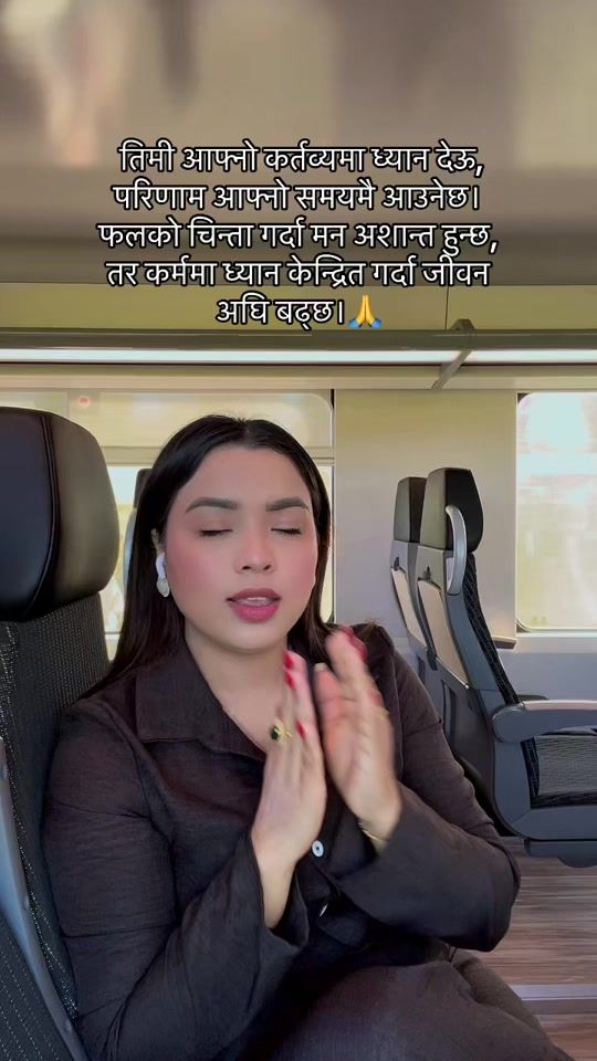 TikTok video thumbnail by khushipoudel0