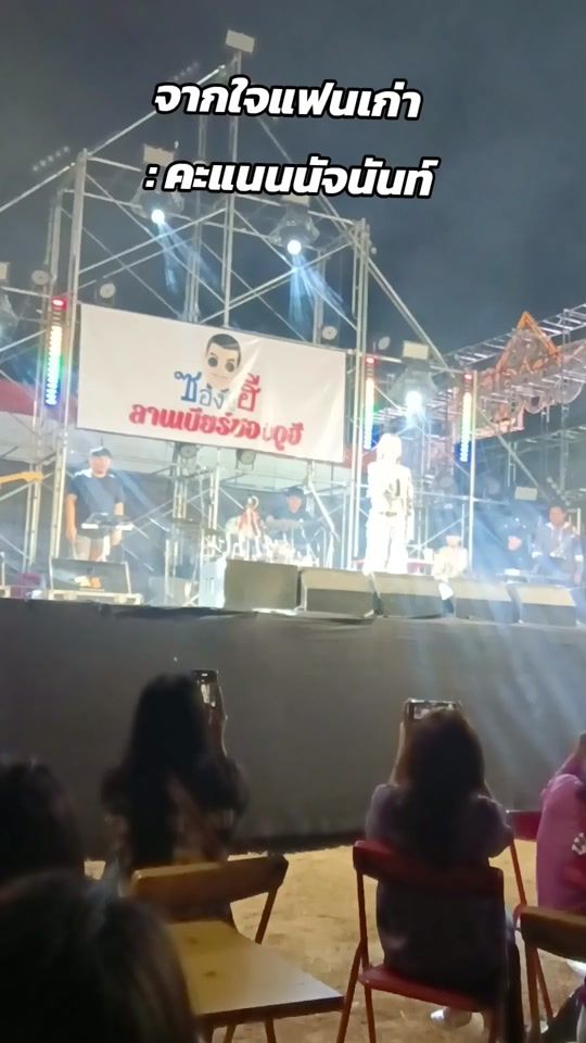 TikTok video thumbnail by eed0196689