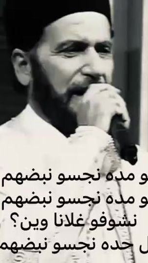 TikTok video thumbnail by as_22s5