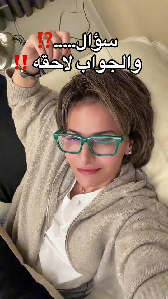 TikTok video thumbnail by kholoudodeh8