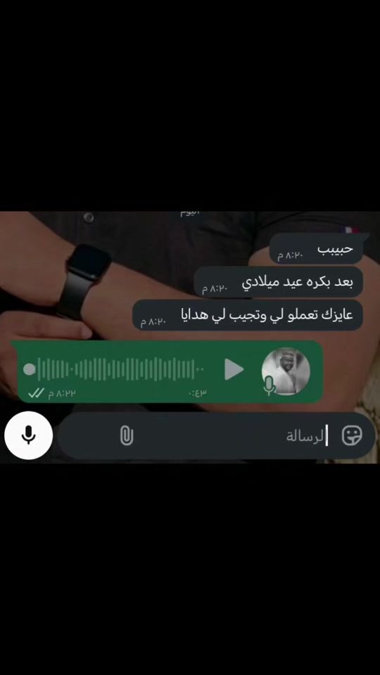 TikTok video thumbnail by aw260456tr2