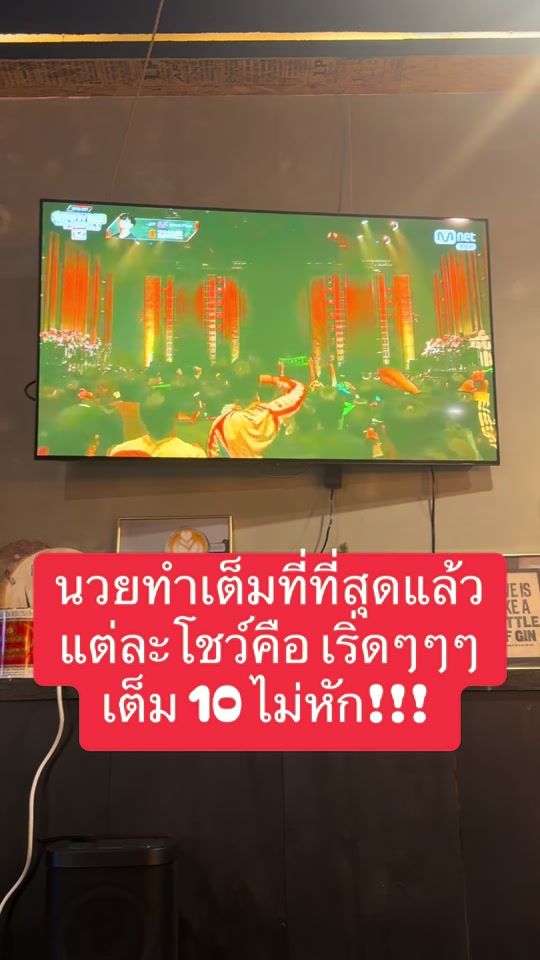 TikTok video thumbnail by sky.sani
