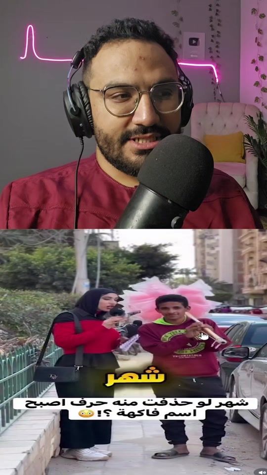 TikTok video thumbnail by dr.honda2