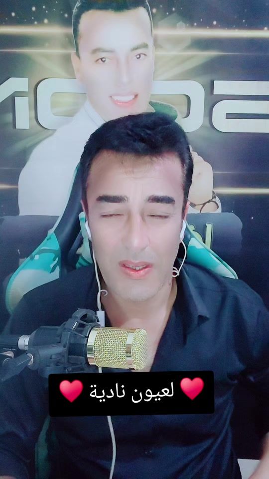 TikTok video thumbnail by mohammad_nassouh1