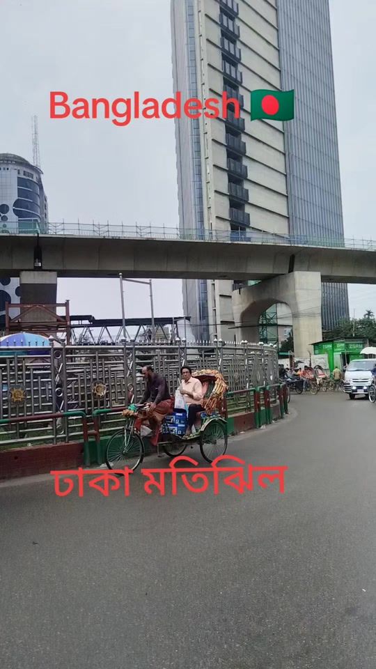 TikTok video thumbnail by hossen969