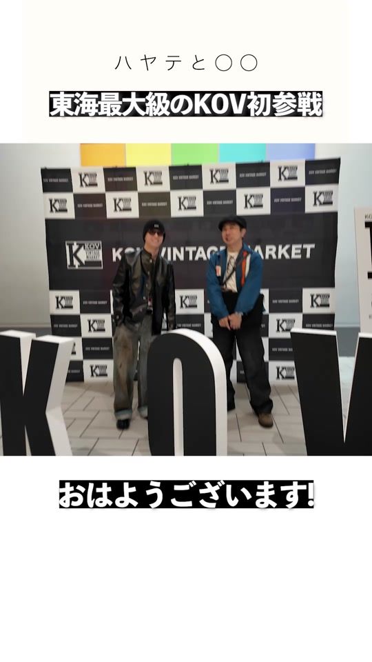 TikTok video thumbnail by hayate_w
