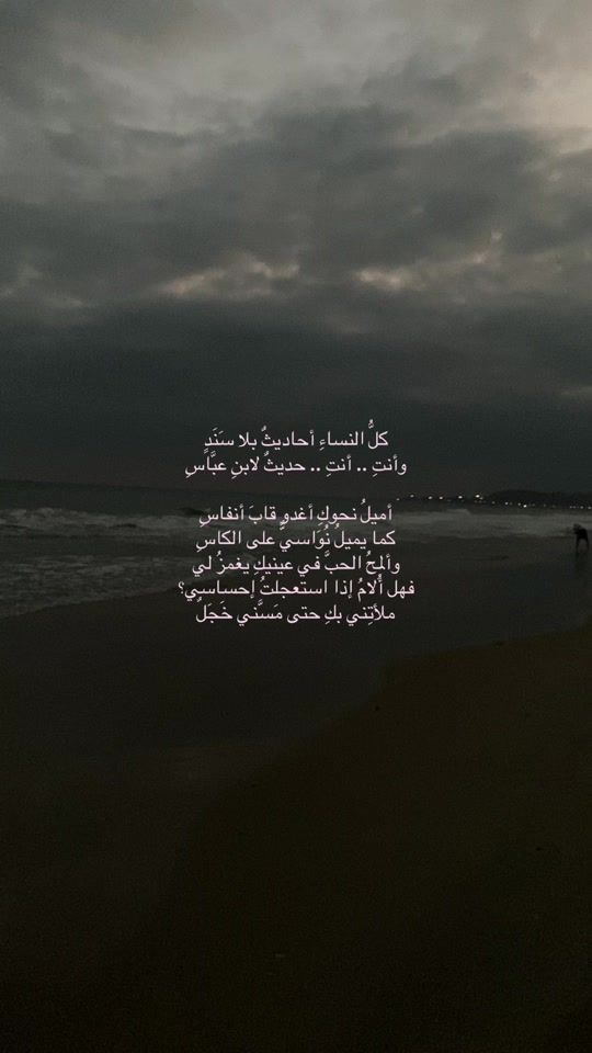TikTok video thumbnail by iiiv_700