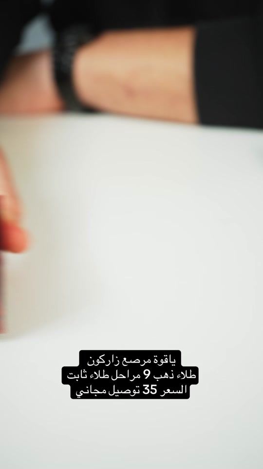 TikTok video thumbnail by q2_342