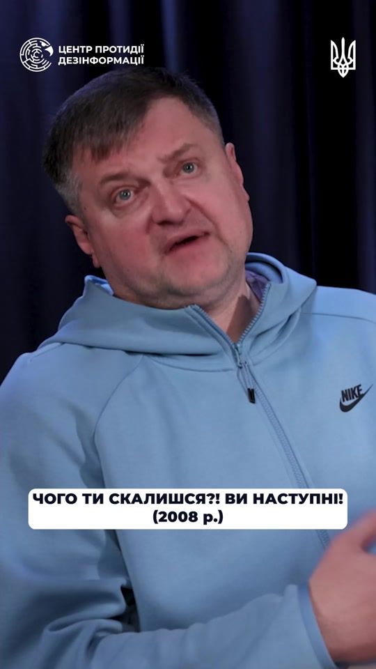TikTok video thumbnail by cpd.gov.ua