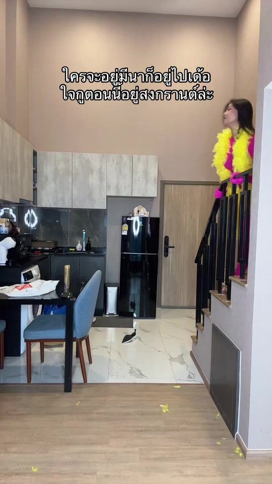 TikTok video thumbnail by paweenuch.meen