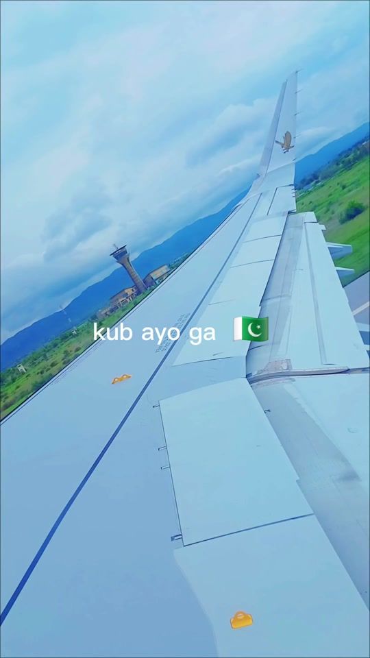 TikTok video thumbnail by atharmukhtar1