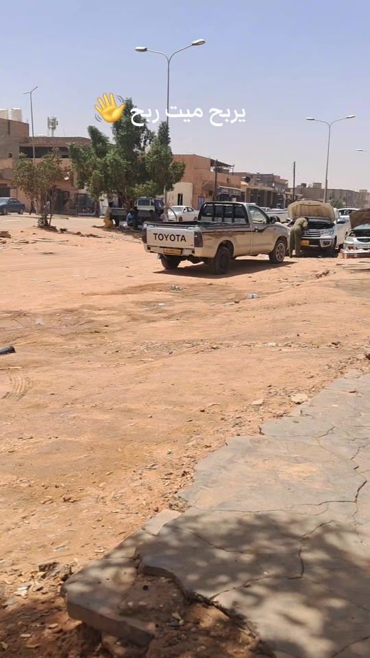 TikTok video thumbnail by 2.7vvt_i29