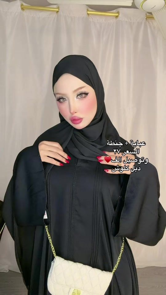 TikTok video thumbnail by u.ovee