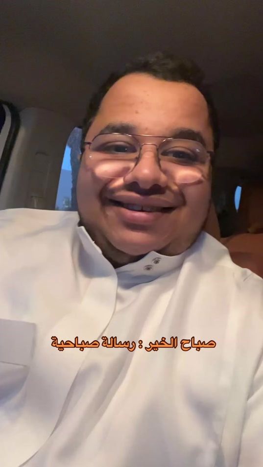 TikTok video thumbnail by os_wan1