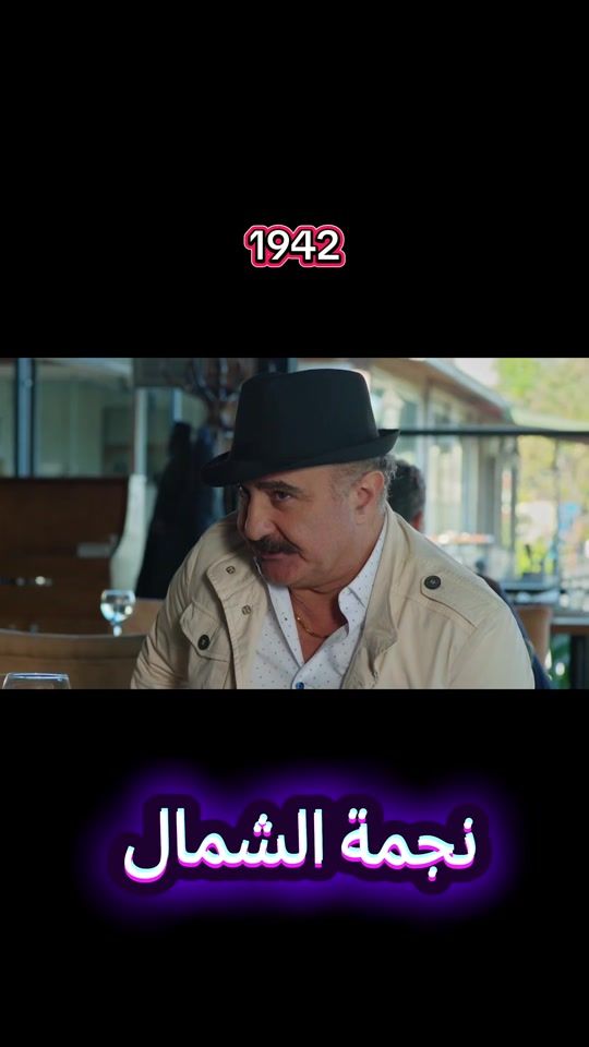 TikTok video thumbnail by j3_pn