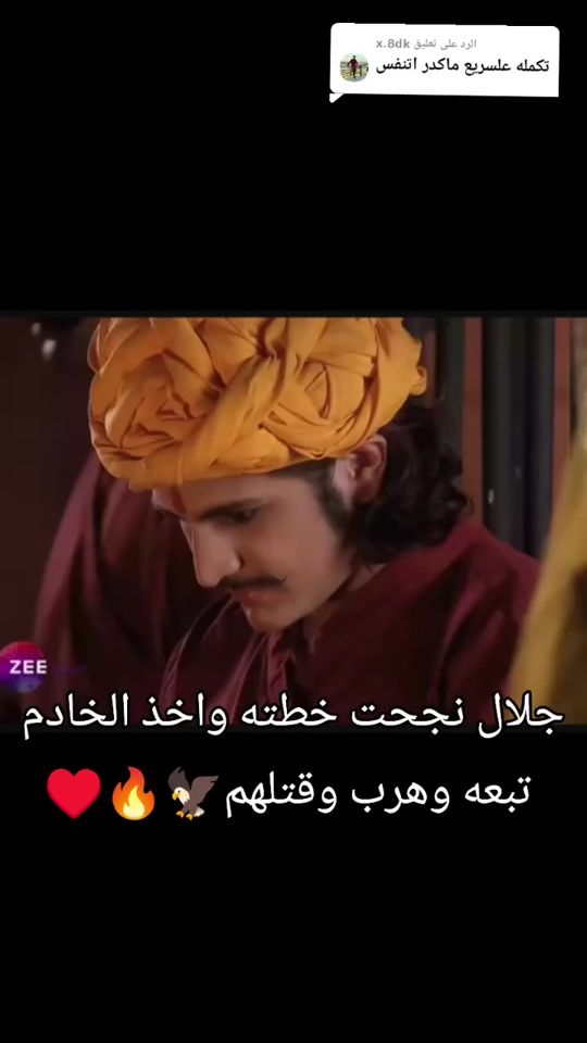 TikTok video thumbnail by hnd__13
