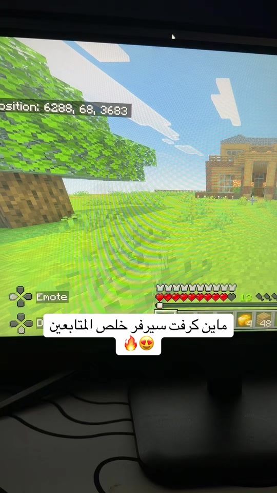 TikTok video thumbnail by qa_11ss