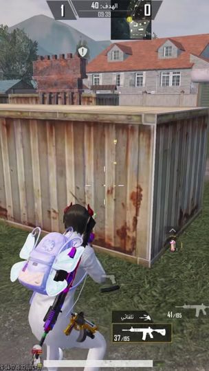 TikTok video thumbnail by ngldc2