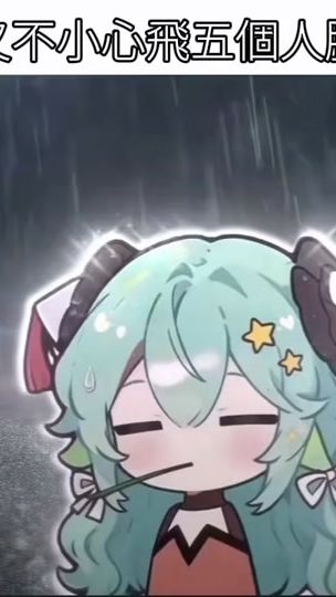 TikTok video thumbnail by star_516b