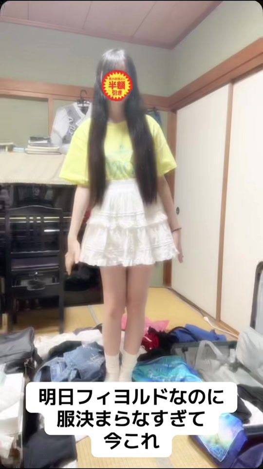 TikTok video thumbnail by mrs.hana.ohmorimotoki
