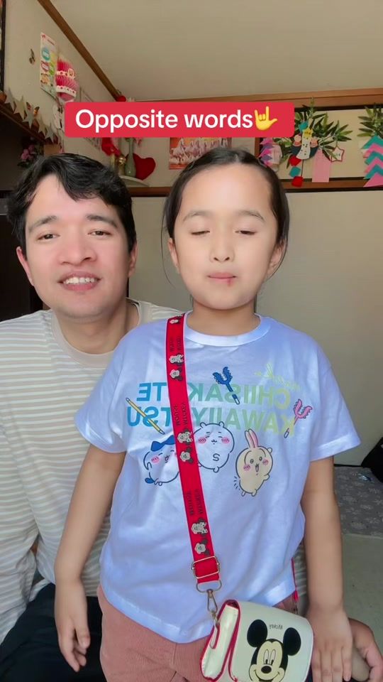 TikTok video thumbnail by asookstha