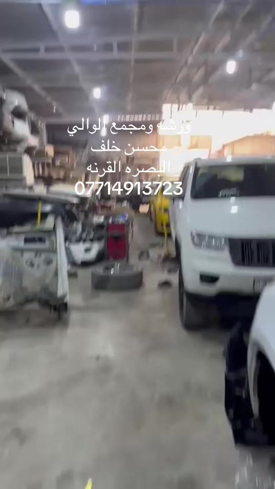 TikTok video thumbnail by krros_