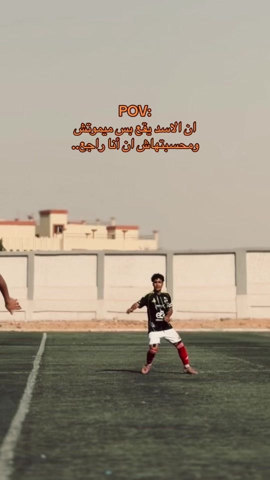 TikTok video thumbnail by 3mooryy_12